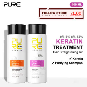 PURC Brazilian Keratin Shampoo Set Hair Straightening Treatment Frizzy Damage Repair Curly Hair Smoothing Care Products 100ml2026