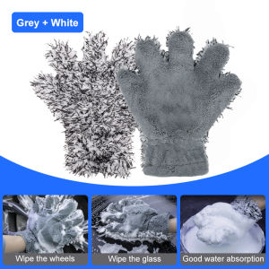 SEAMETAL Microfiber Car Wash Gloves 5-Finger Double-sided Car Washing Mitt High Water Absorption Cleaning Gloves