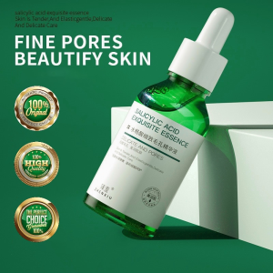 Pore Shrinking Essence 水杨酸细致毛孔精华液30ml Effectively Clean Pore Whitens Skin Replenishes Skin Moisture Shrink Pore