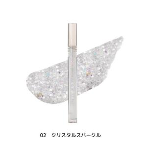 IROMIKKE GLITTERY LIQUID EYESHADOW 1.2g
