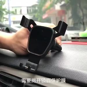 sapid Gravity Auto Lock Car Phone Holder Air Vent Clip Cell Phone Mount Stand for MG HS MG4 EV ZS ES5 ONE MG3 MG5 MG6 MG7 Cyberster A7K3P