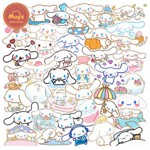 MUYA 50pcs Cinnamoroll Stickers Waterproof Cute Cartoon Vinyl Stickers for Laptop