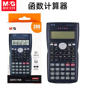12-digit Desktop Electronic Calculator Solar and Battery Dual Power Large LCD Display 82ms Kalkulator Meja Elektronik 12 Digit Kuasa Suria Skrin Besar Pejabat Perniagaan Premium Quality #4992