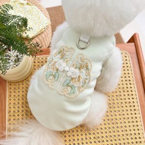GBDSVD Soft Chinese Style Dog Vest Embroidered Warm Pet Clothes Chihuahua Cute Plush Vest Small Medium Dogs