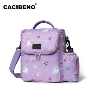 Cacibeno Thermal Cooler Lunch Bag Box Insulation Bag with Bottle Holder and Shoulder Sling 7.5L