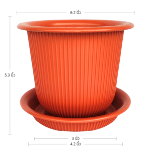 กระถาง กระถางต้นไม้ มินิมอล ฮีโร่ + จาน ขนาด 6 นิ้ว สีอิฐ 5 ใบ ชิ้น อัน