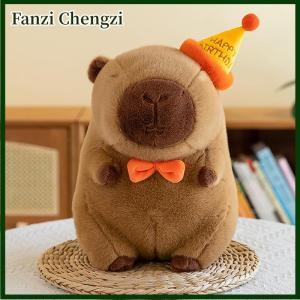 Fanzi Soft Stuffed Animals Capybara Plush Doll Cute Capibara Anime Fluffty Toy Kawaii Plushie Happy Birthday Doll Gift For Girl Friend