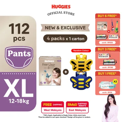 [JING EN 8 (8PM) - 11.09] Huggies Free Sense Pants Diapers XL28 (4 Packs) + FOC Huggies Kids Butterfly Backpack (Random Colour)
