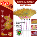 OmniMerchDepot Medium Banig Soft Brooms Walis tambo Makapal at Matibay Broom Sweeper Softbroom Baguio walis Tambo Baguio Original broom soft tambo heavy duty Tambo Walis Long Soft Broom. 