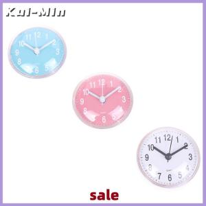 Kui-Min Mini Sucker Wall Clock Bathroom AntiFog Waterproof Kitchen Toilet Quartz Clock