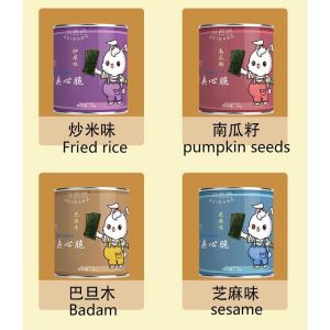 Taste of Home  High-quality Sandwich Seaweed Korean Seaweed Snacks 4 Flavors of Seaweed Snacks