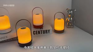 SXHled Iron table lamp portable adjustable brightness rechargeable for camping outdoor use and creating a cozy atmosphere a creative small night light