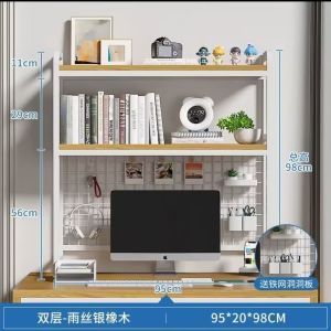 1/2 Tiers Desktop Shelf Organizer Adjustable Wood Display Desk Shelf Countertop Storage Rack Table 55/75/95/115/135cm
