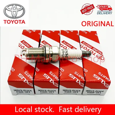 4PCS Spark Plug Toyota Vios / Corolla Altis / Yaris K16R-U11 90919-01164