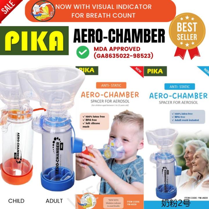 KKM LULUS AEROCHAMBER PIKA CHILDREN ADULT(With Mask) Asthma Inhaler MDI ...