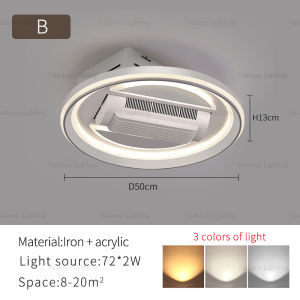 2024 New bladeless fan light modern silent living room ceiling Lamp LED bedroom dining room minimalist light 56