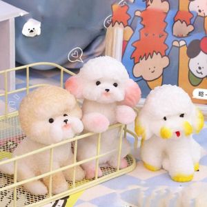 YOUSHI TOP การ์ตูนลายการ์ตูน ของเล่นตุ๊กตาชเนาเซอร์ รีบาวด์ช้า สัตว์สัตว์สัตว์ ของเล่นแบบบีบได้สำหรับสุนัขจำลอง น่ารักน่ารักๆ สีสันสดใส ของเล่นสปินเนอร์สำหรับสุนัข ของเล่นทางประสาทสัมผัส