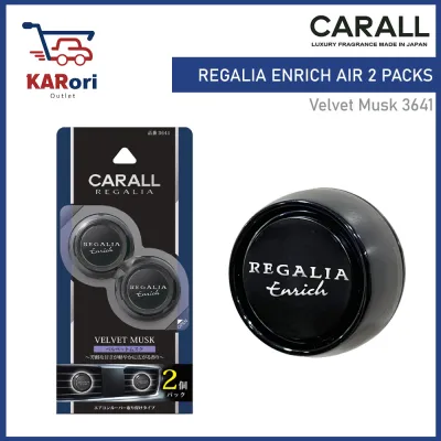 CARALL REGALIA ENRICH AIR 2 PACKS CAR PERFUME 3641 VELVET MUSK (2.4g x 2Packs)