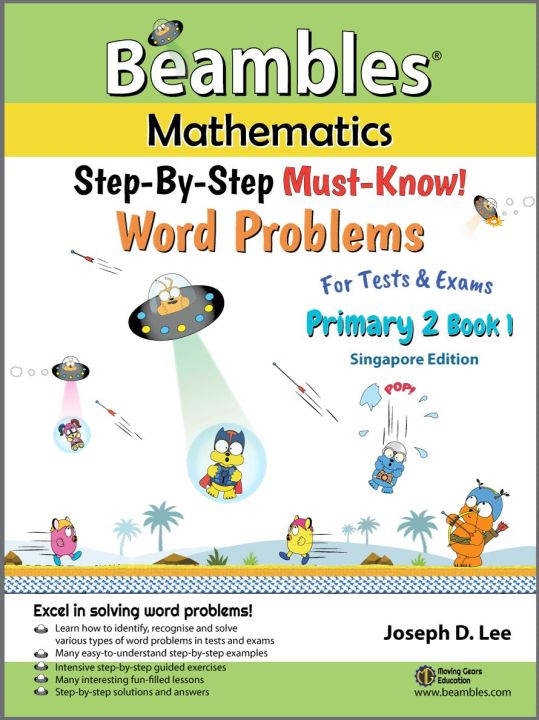 Beambles Mathematics Maths Word Problems Primary 2 Math Book 1 (Primary ...