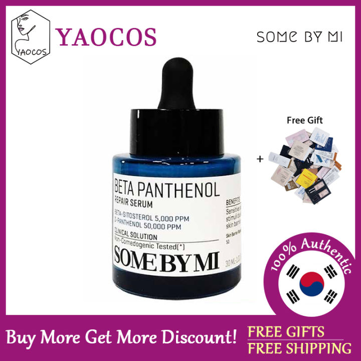[SOME BY MI] Beta Panthenol Repair Serum 30ml