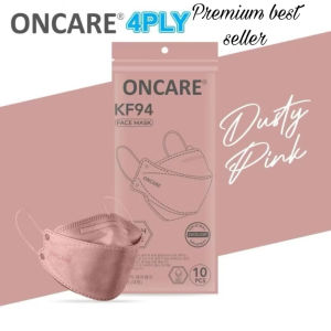 MASKER KF 94 ONCARE DEWASA 4PLY WARNA WARNI ISI 10 PCS