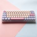 【Keycap Only】Marshmallow keycaps Cotton Candy keycap 132 Keys XDA Profile PBT Dye Subbed Keycaps For Cherry MX Switch Mechanical Keyboard RK61/Anne Pro 2/GK61. 