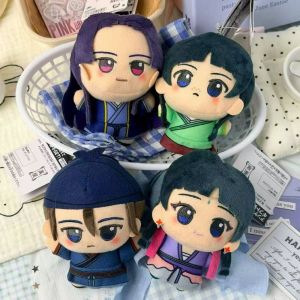 NOVELLEO Phụ kiện Anime Nhật ký của người bán thuốc nhồi bông Dễ thương Lời nói của người độc thân  Dây Chuyền Búp Bê Maomao dành cho người hâm mộ Cosplay Jinshi Renshi nhồi bông Quà tặng cho trẻ em