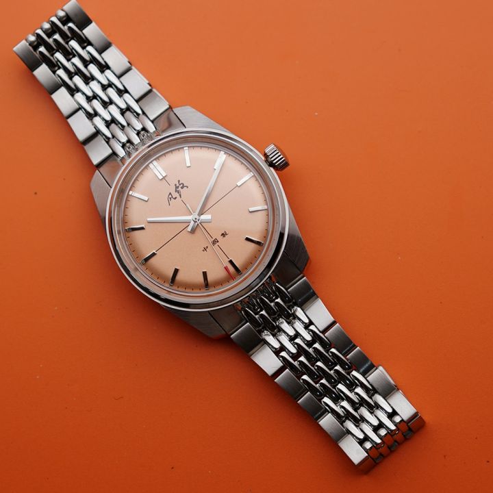 Merkur Salmon Dial Watch Vintage 70S CLASSIC CROSS LINE DIAL Original ...