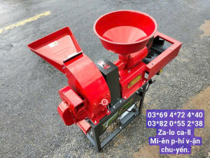 Máy xát gạo nghiền bột 16 búa mini Toàn Phát chính hãng