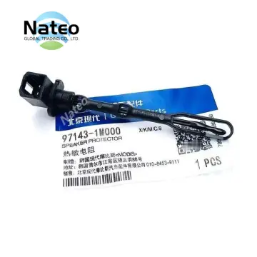 アクセサリー3点セット 95670-2B200 いじくる 956702B200 Front Left 1pcs