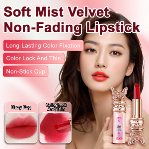 ✨Butterfly Design/Hydrating Essence✨Velvet Matte Long Lasting Waterproof Lipstick/Non-Fading Moisturizing Lip Color/Smooth Non-sticky Lipstick Lip Essence