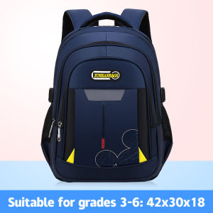 ARCTIC HUNTER กระเป๋านักเรียน กระเป๋าเด็ก กระเป๋าเป้เด็ก กระเป๋าเป้นักเรียน กระเป๋านักเรียนอนุบาล กระเป๋านักเรียนประถม กระเป๋านักเรียนเด็กโต กระเป๋านักเรียนเด็ก nylon