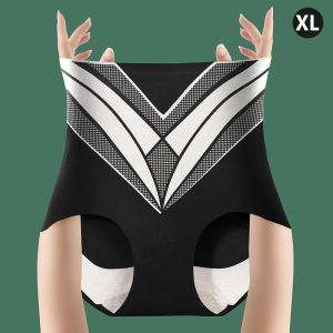⚡Port⚡2025 NEW Traceless Underwear Hip Lifting Waist Retraction Panties Women Pure Cotton Crotch Underwear