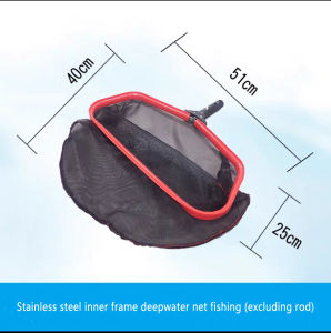 Pool cleaning equipment fallen leaves underwater fishing nets deep and shallow water salvage tools (excluding poles)