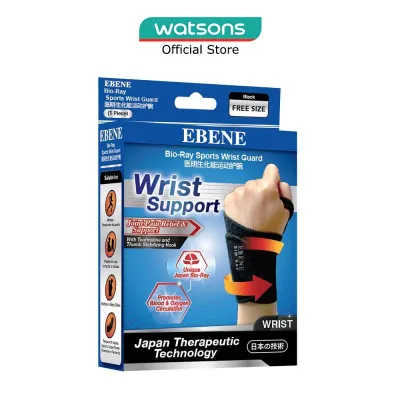 EBENE Bio Ray Wrist Guard Free Size