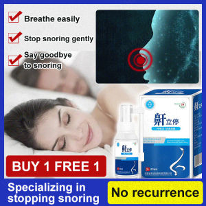 anti snoring spray Small White Bottle Liquid Heal Snore Relief Spray Nasal Soothing Treatment