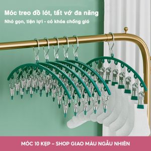 Móc Treo Quần Áo Đồ Lót Tất Vớ Đa Năng JYoohome Móc phơi có kẹp phơi đồ trẻ em có khóa chống gió chống trượt
