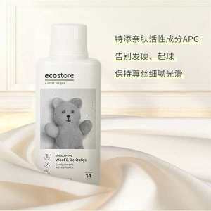 ❈Ecostore Pregnant Women Baby Children#39s Non-fragrant Laundry Liquid 1L High Concentrated Plant Sensitive Mild Silk Wool✳