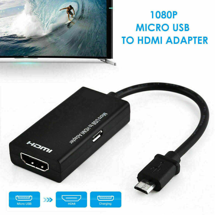 [SmartHere] Universal MHL Micro USB to HDMI Cable 1080P HD TV Adapter