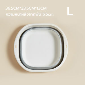 กะละมังพับได้ กะละมัง ซิลิโคนอเนกประสงค์ PP กะละมังสี่เหลี่ยม กะละมังล้างผัก ซักผ้า ตั้งแคมป์ แบบพกพาสะดวก