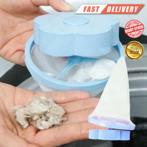 Washing Machine Float Hair Collector Fur Catcher Mesh Washer Filter Laundry Cleaning Pouch Bag / Penapis Mesin Basuh