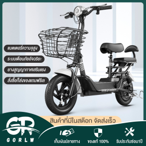 【ขายราคาถูก】GORLW จักรยานไฟฟ้า รุ่นความเสียหายเล็กน้อย รถจักรยานไฟฟ้า จักยานไฟฟ้า รถไฟฟ้า ผู้ใหญ่ 48Vแบตเตอรี่ความจุสูง การลดแรงกระแทกหน้าหลัง รับน้ำหนักได้ถึง 200 Kg.รถยนต์ไฟฟ้าที่ออกแบบใหม ไม่มีการรับประกัน