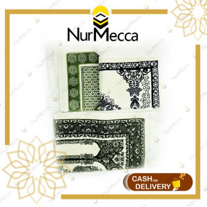 Sajadah Turki Almas Fantasi - SJ42