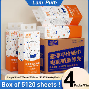 [1 box of 4 packs]LamPure Whole Box 4-Ply Air Cushion Tissue Cute Rabbit Face TissueWall-Mounted Tissue 156mm x 175mm 320 Draws