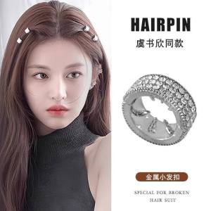 Klip Rambut Logam✨圆形水钻金属小发扣 Rhinestone Metal Hair Clip 高颅顶刘海前额侧边夹小巧精致时尚头饰 Hair Shiny Hair Clip Girls