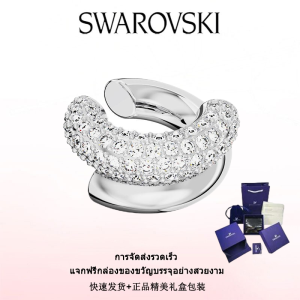 ♈Swarovski♈ ต่างหูแฟชั่นใหม่ของผู้หญิง.ต่างหูเงินแท้ S925 เพชรขาว Dextera.ของขวัญวันวาเลนไทน์ ของขวัญวันเกิด ฟรีกล่องของขวัญของแท้