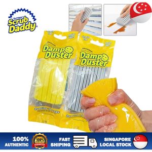 [SG In Stock]Scrub Daddy Multipurpose Damp Duster Reusable Sponge PVA Magic Sponge Dust Dirt Cleaner Easy to Wash