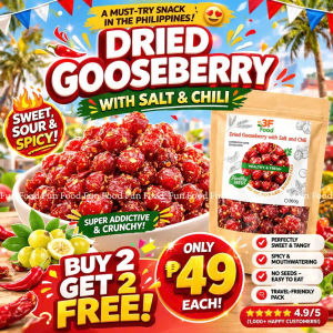 SWEET GOOSEBERRY WITH SALT AND CHILI - 3F FOOD Thailand No Sugar Chili Fruit Snack