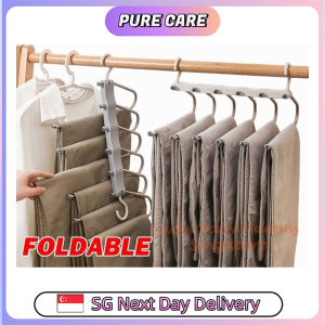 【Pure Care】 Magic Multi-Layer Pants Hanger Hanging Pants Scarf Jeans Trousers Multifunctional Folding Storage Rack