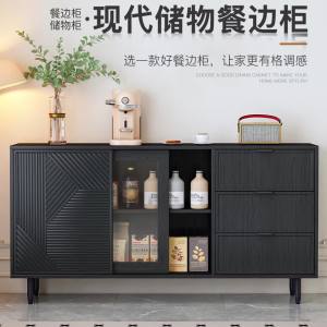 Dining cabinet light luxury wooden integrated kitchen cabinet simple tea cabinet living room side cabinet storage cabinet storage cabinet